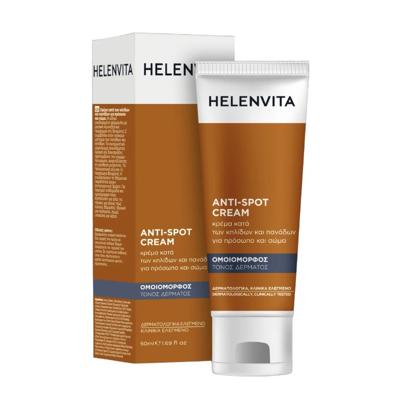 Helenvita Krém proti pigmentovým škvrnám 50 ml, na tvár a telo