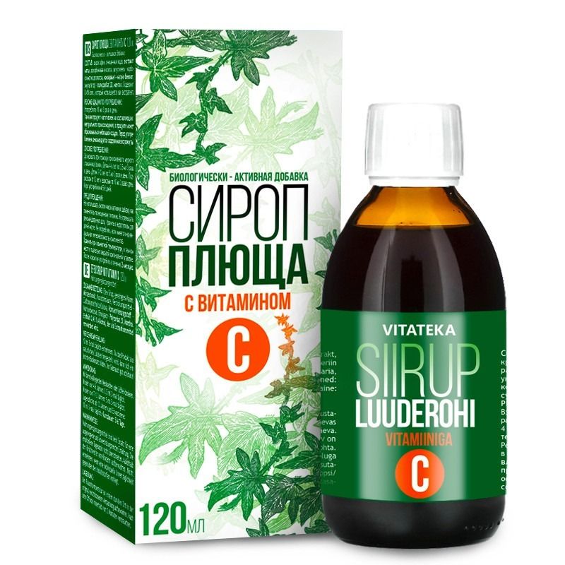 Brezový sirup s vitamínom C – 120 ml – Vitateka