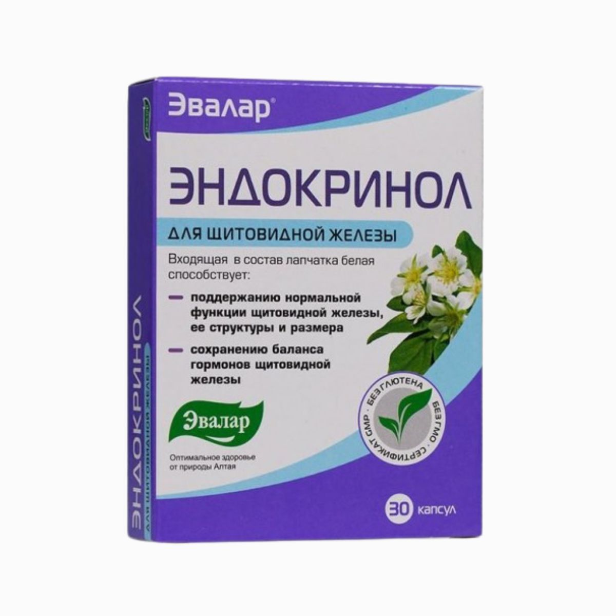 Endokrinol výživový doplnok - 30 tabliet - Evalar